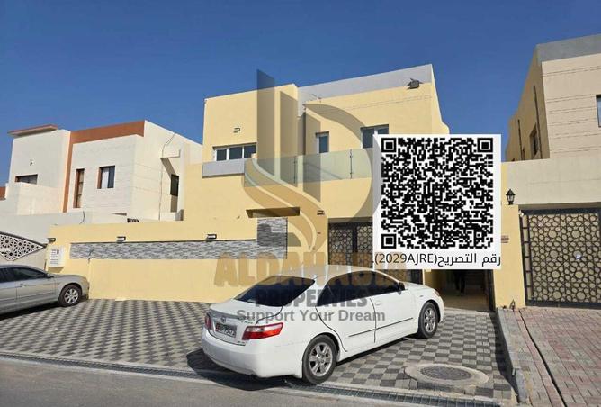 16133839 - الصورة الرئيسية للعقار