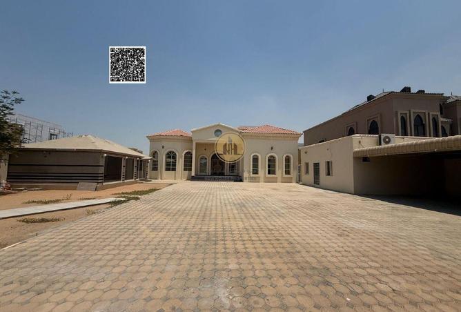 76583420 - الصورة الرئيسية للعقار