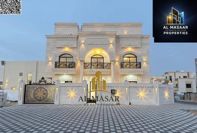 67432795 - صورة العقار 2