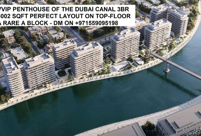 16185187 - الصورة الرئيسية للعقار