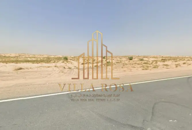83639898 - صورة العقار 2