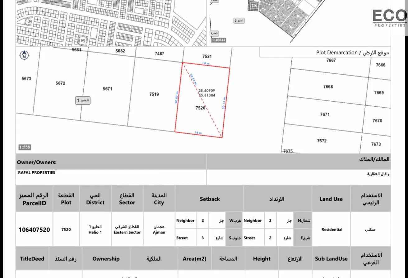 166066608 - Property Main Image