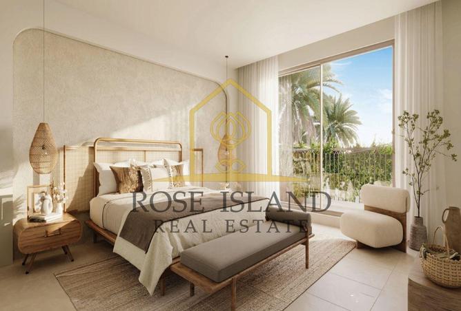 16207321 - صورة العقار 2