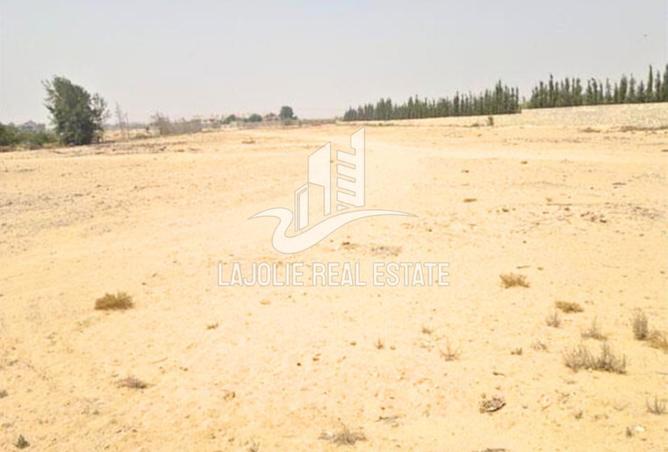 16085698 - صورة العقار 3