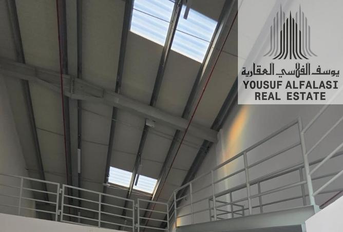 79001364 - Property Image 2