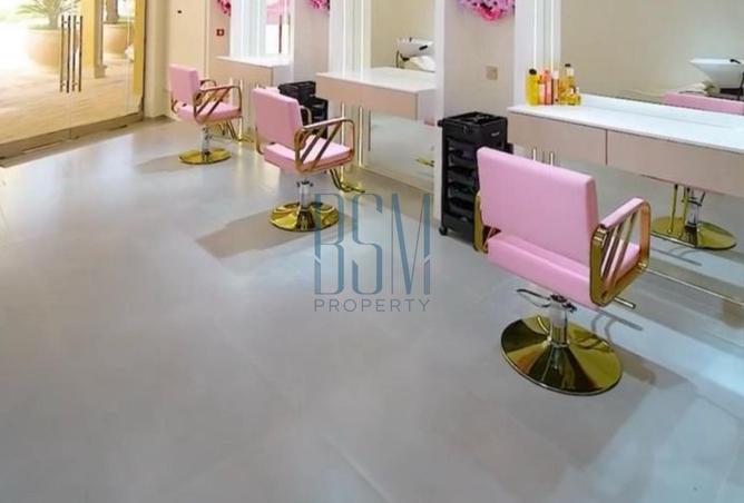 58947546 - صورة العقار 3