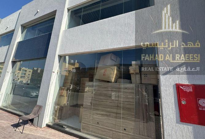 16037540 - صورة العقار 2