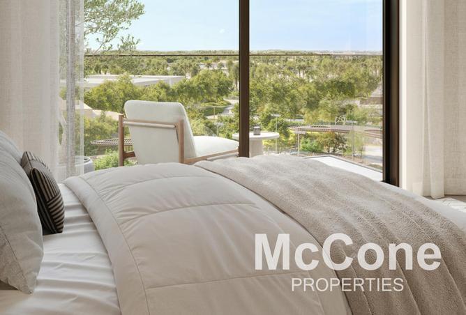 16238576 - صورة العقار 3