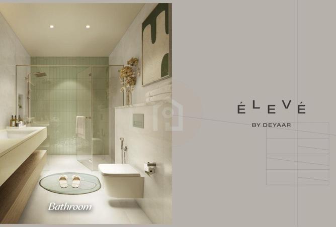 65557281 - صورة العقار 3