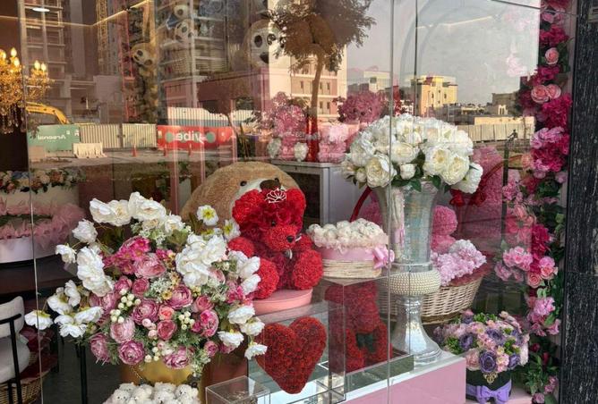 85336020 - الصورة الرئيسية للعقار
