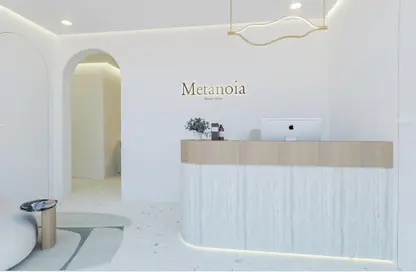 Apartment - 1 Bedroom - 1 Bathroom for rent in AZIZI Riviera 8 - AZIZI Riviera - Meydan One - Meydan - Dubai