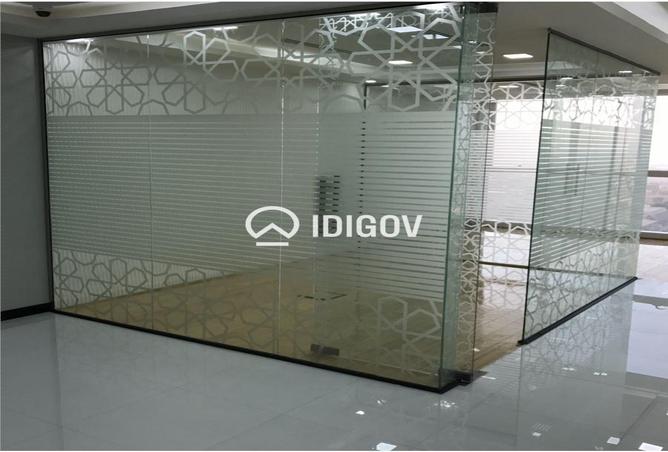 76963961 - صورة العقار 3