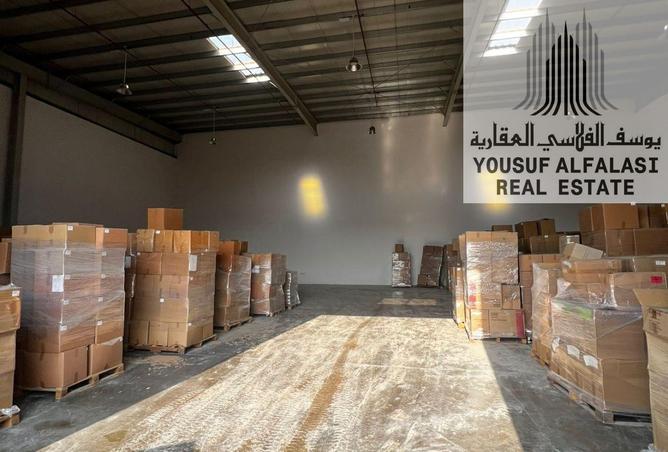 16278320 - الصورة الرئيسية للعقار