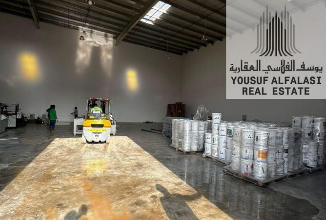 16278320 - صورة العقار 2