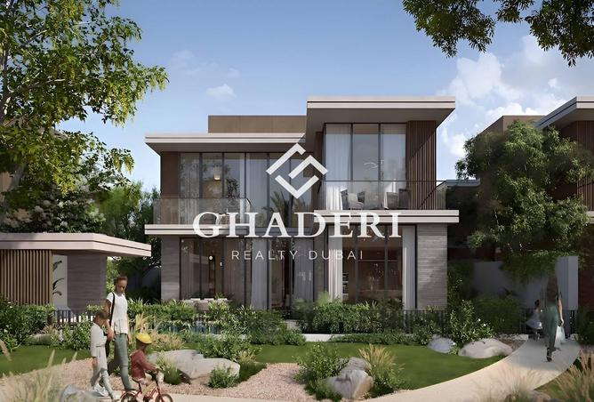 83243277 - الصورة الرئيسية للعقار