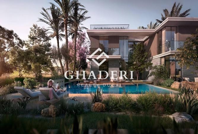 83243277 - صورة العقار 3