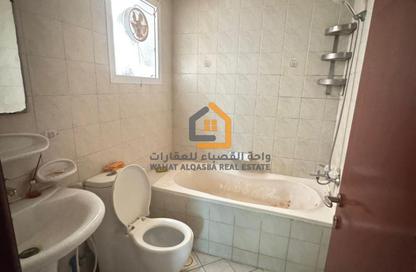 Apartment - 1 - 2 for rent in New Al Taawun Road - Al Taawun - Sharjah