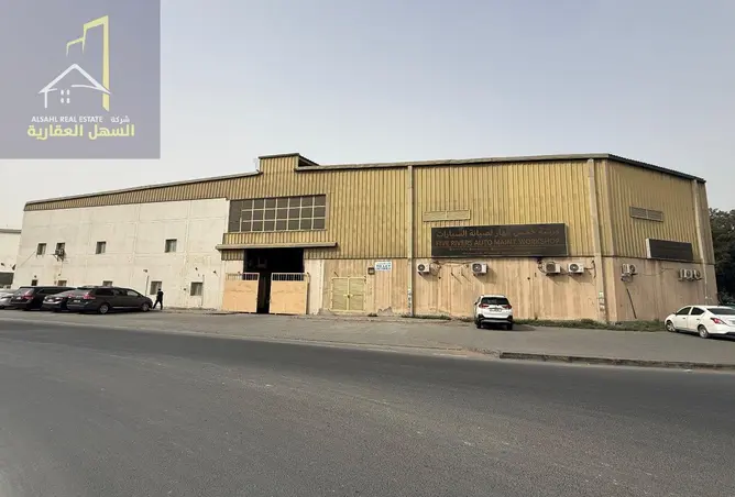16212373 - صورة العقار 3