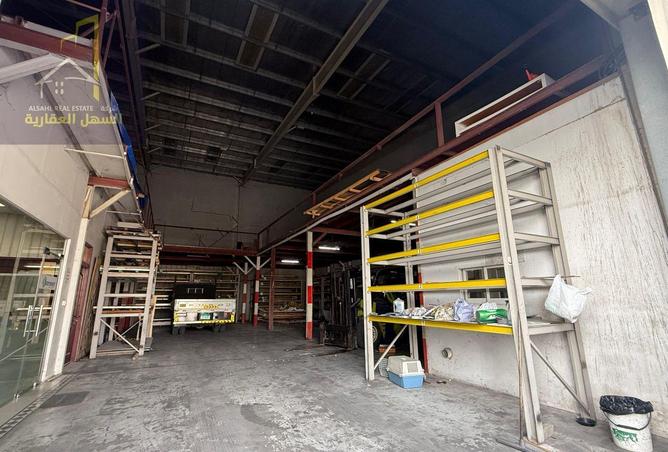 16212373 - صورة العقار 2