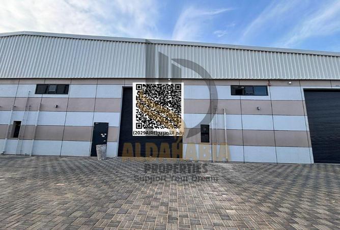 15998145 - Property Image 2