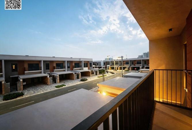 75414264 - صورة العقار 3