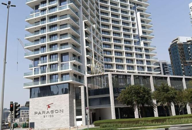 128809355 - Property Image 3