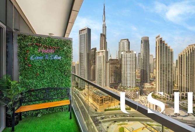 71466383 - صورة العقار 2