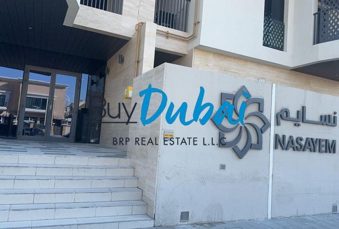 81927791 - Property Image 2