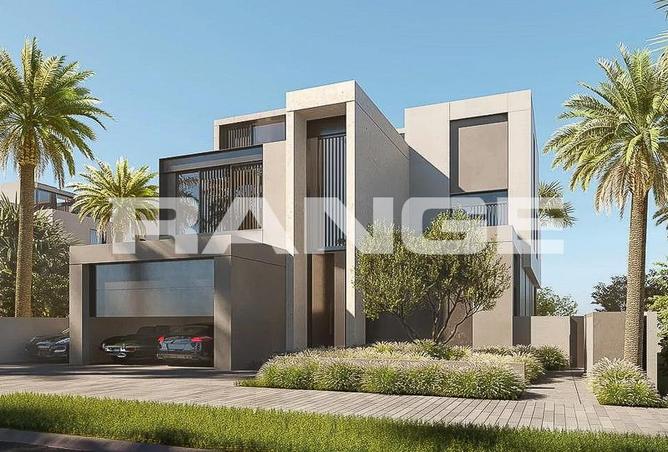 76976104 - صورة العقار 2