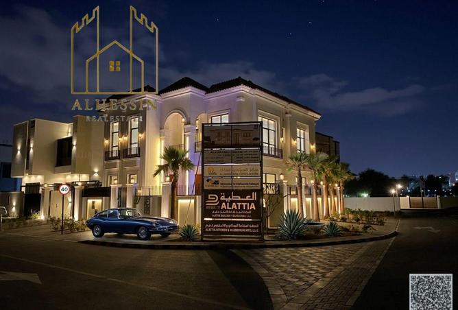 62866416 - صورة العقار 3