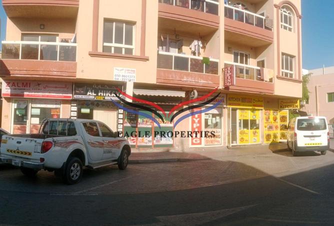 101988724 - Property Image 3