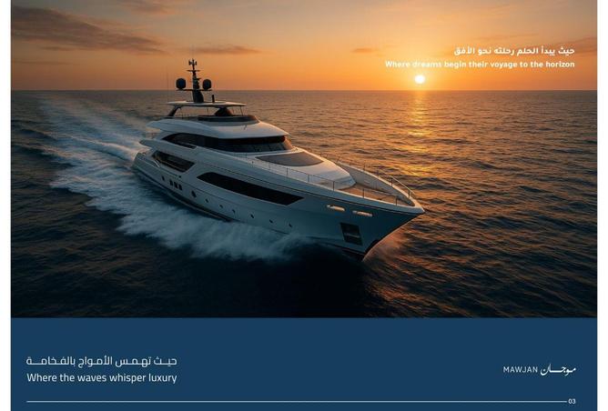 16101240 - Property Image 3