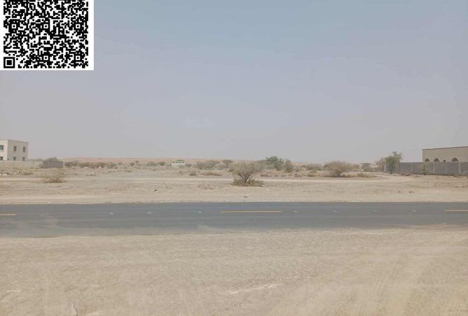 84877685 - الصورة الرئيسية للعقار