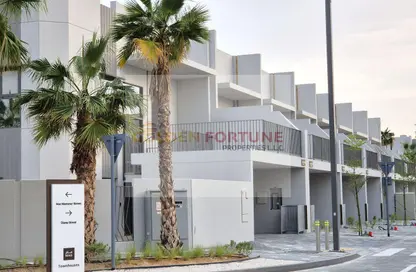 Villa - 2 Bedrooms - 3 Bathrooms for sale in MAG Eye - MAG City - Mohammed Bin Rashid City - Dubai