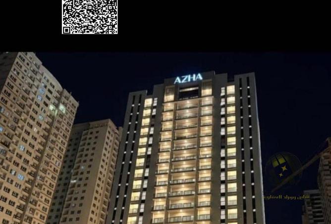 60912555 - صورة العقار 2