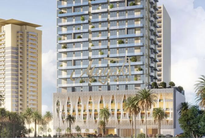 16311272 - Property Main Image