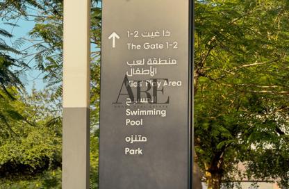 Villa - 4 - 5 for sale in Sarab 2 - Aljada - Sharjah