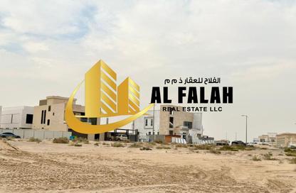 Land - Studio for sale in Tilal City D - Tilal City - Sharjah