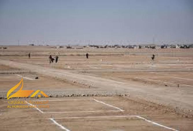 78586879 - صورة العقار 2