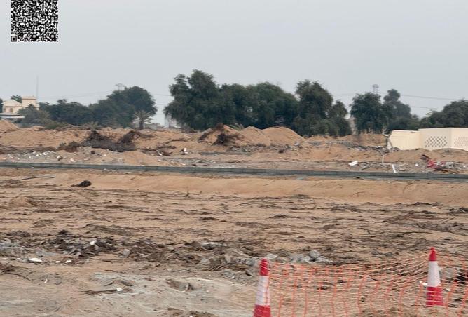 16332934 - Property Image 2