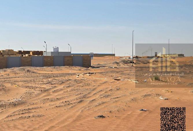 16308939 - Property Image 2