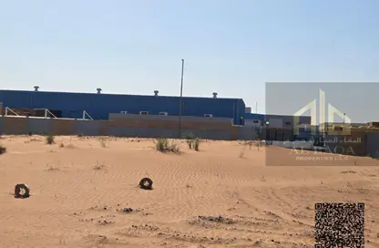 Land - Studio for sale in Al Qasimia - Sharjah