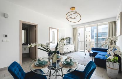 Apartment - 1 - 2 for rent in Luma21 - District 14 - Jumeirah Village Circle - Dubai