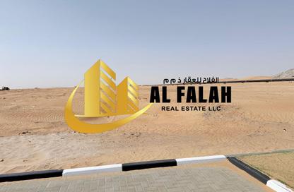 Land - Studio for sale in Al Qasimiah City - Sharjah