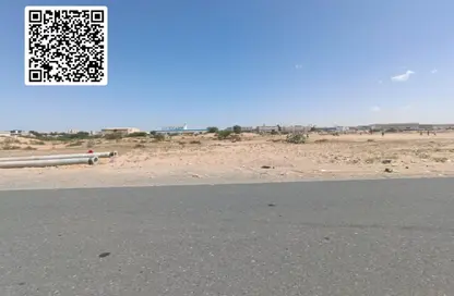 أرض - استوديو للبيع في الصجعة الصناعية - الصجعة - الشارقة