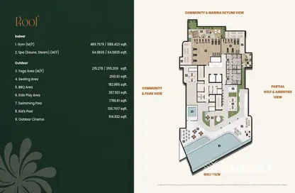 Apartment - 1 Bedroom - 1 Bathroom for sale in Golf Terrace Residences By ASAK - Dubai Production City (IMPZ) - Dubai