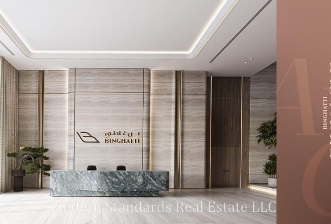 76976708 - صورة العقار 3