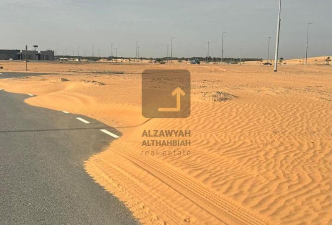 16191948 - صورة العقار 2