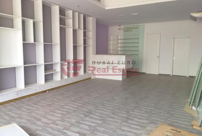 16301511 - صورة العقار 3