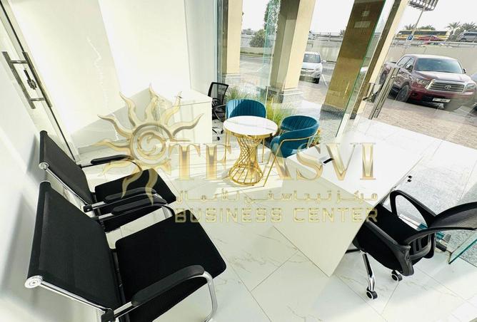 61665022 - الصورة الرئيسية للعقار